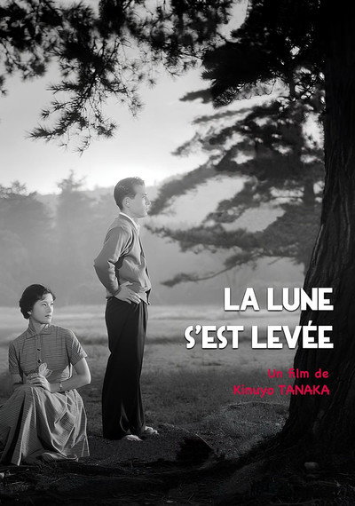 La lune s'est levée