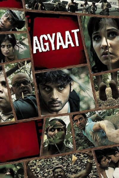 Poster for the movie Agyaat