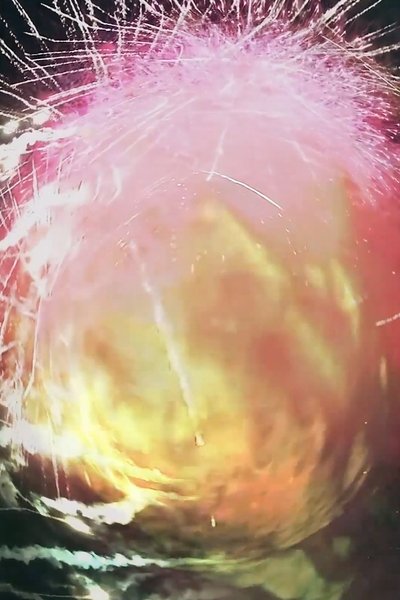 Watch - (2017) 天 Full Movie -123Movies
