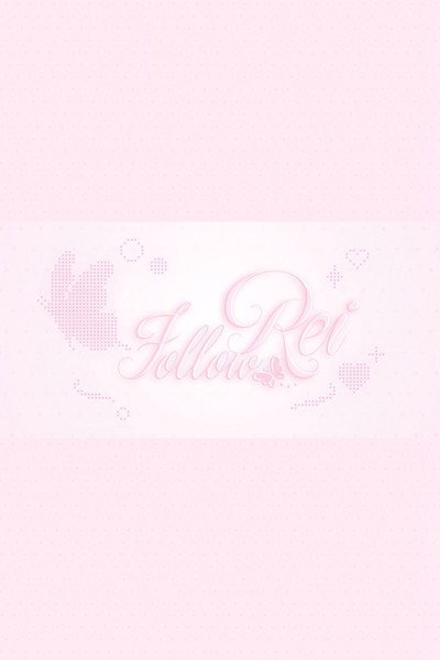 Follow Rei