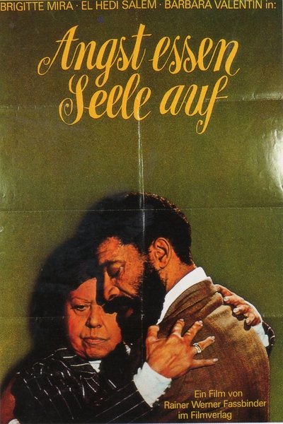 Tous les autres s'appellent Ali (1974)