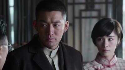 Episode 20
