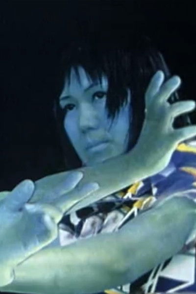 Poster do Filme Wrong Time Capsule