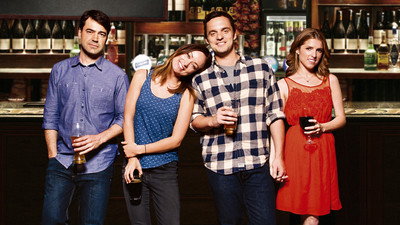 Drinking Buddies (2013) Watch Online Free | ඔන්ලයින් බලන්න