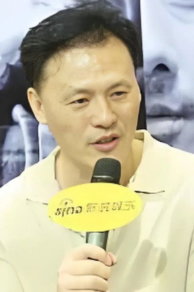 Zhi Lei