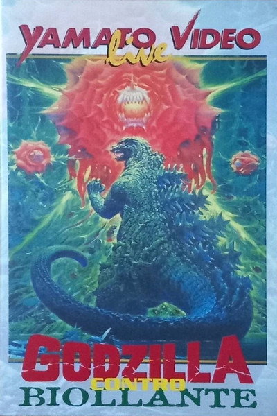 Godzilla contro Biollante