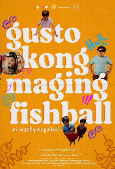 movie poster for I Want To Be A Fishball