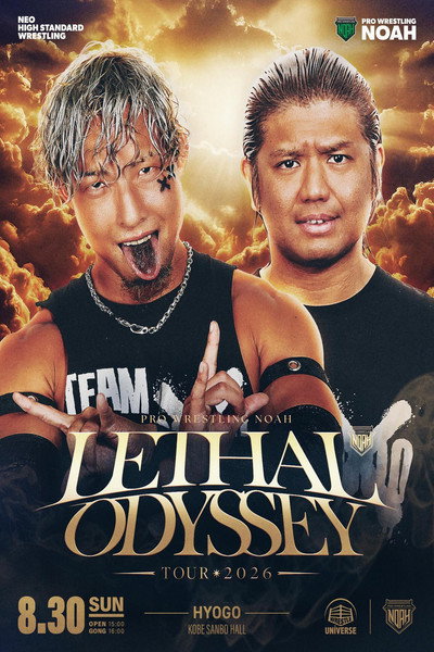 NOAH Lethal Odyssey Tour 2026