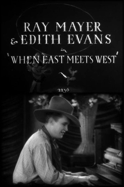 When East Meets West