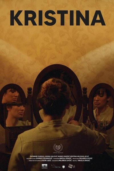 Poster do Filme Кристина