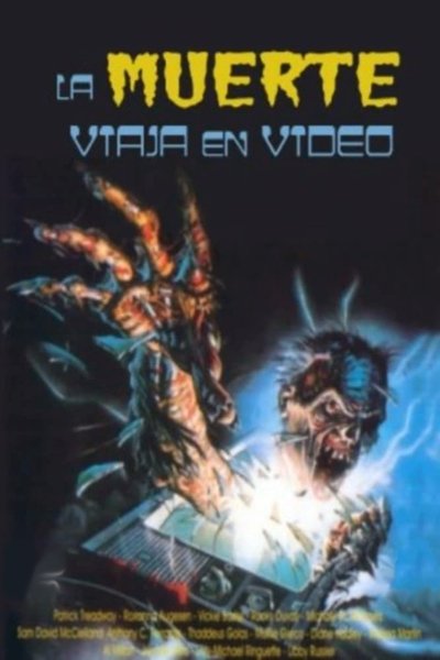 La muerte viaja en vídeo