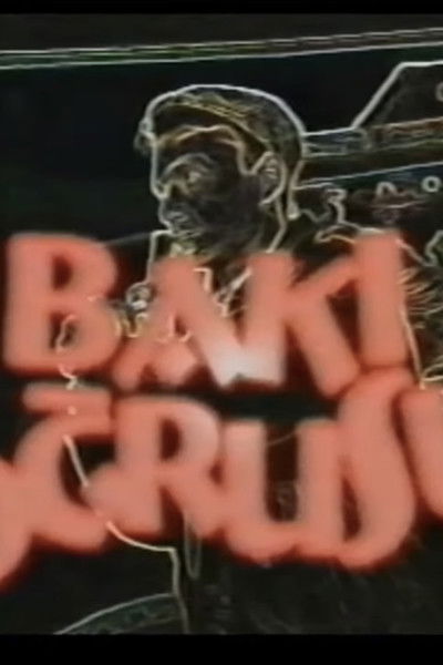 movie poster for Bakı oğrusu