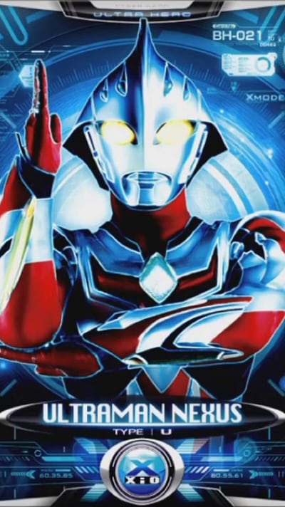 Ultraman Nexus TV Show Poster