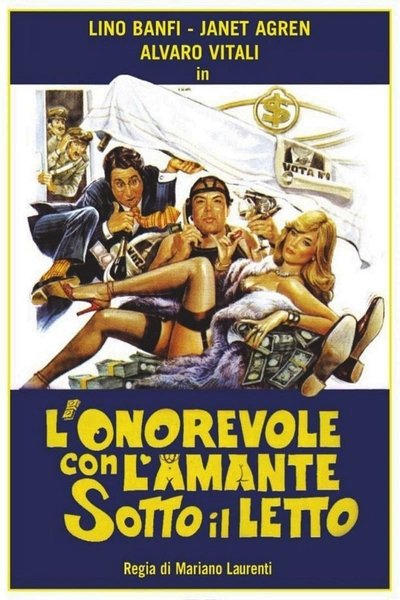 Poster for the movie The Honorable with His Lover under the Bed
