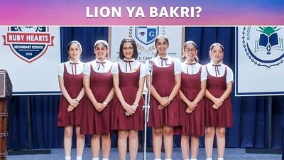 tv poster