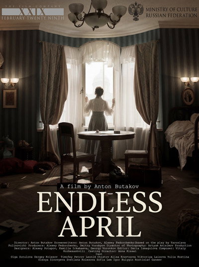 Endless April