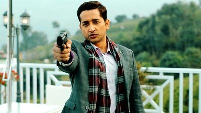 tv poster