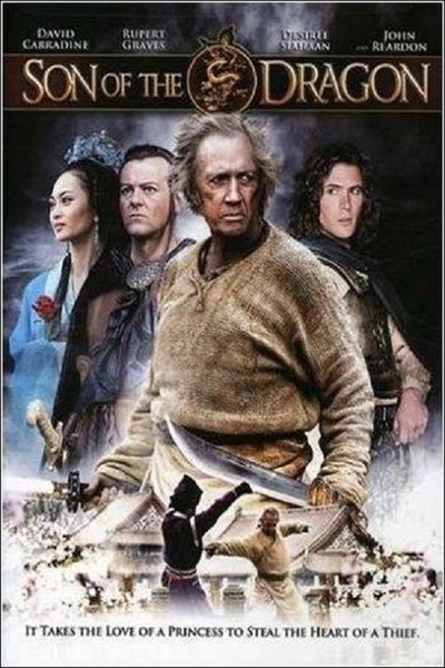 tv poster
