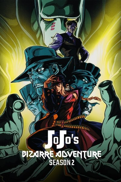 tv poster