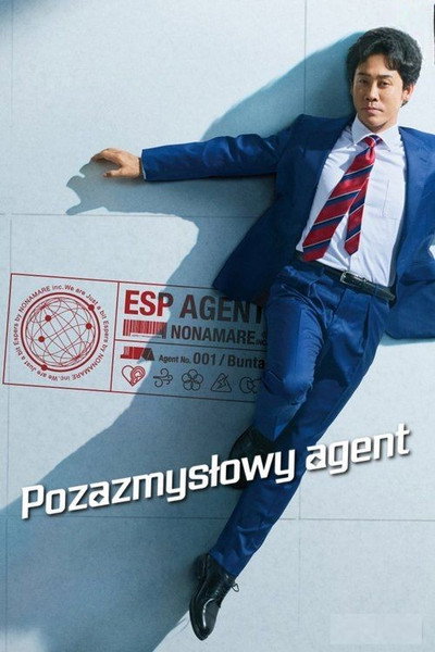 Pozazmysłowy agent