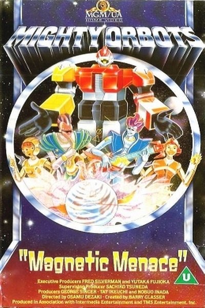 movie poster for Mighty Orbots: Magnetic Menace