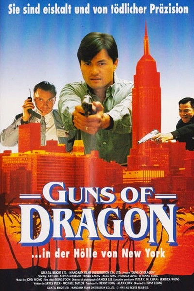 Guns of Dragon
