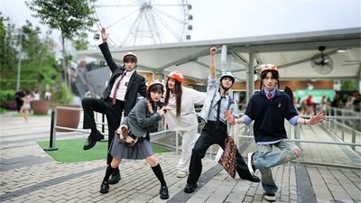 tv poster