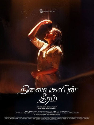 Poster do Filme Ninaivugalin Theeram