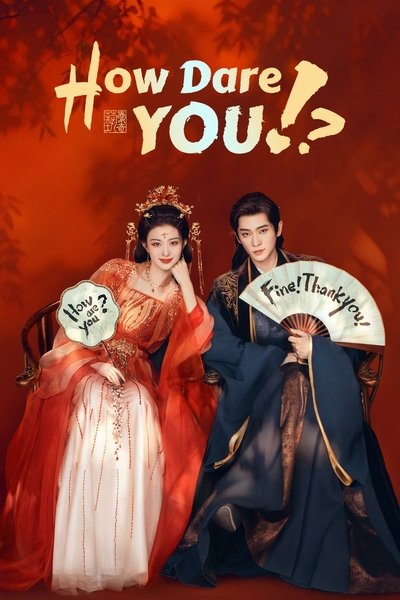 poster for How Dare You!?