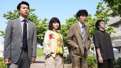 tv poster