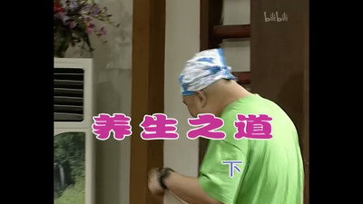 Episode 360