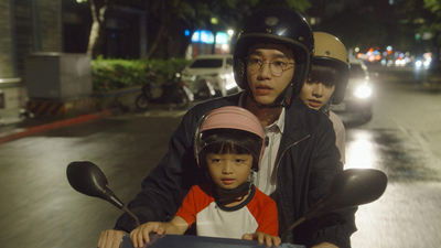 tv poster