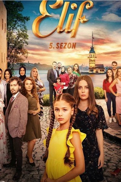 tv poster