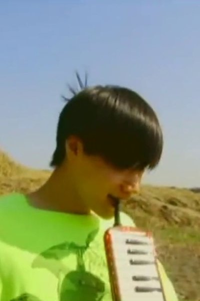 Poster do Filme 洞波羅蜜多