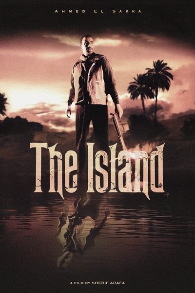 Poster for the movie The Island