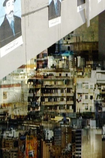 Poster do Filme Un Cercle Autour du Soleil