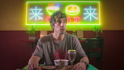 tv poster