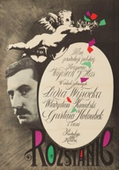 Poster for the movie Goodbye to the Past