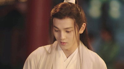 Eternal Love Rain