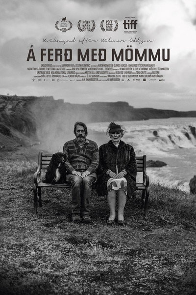 Á Ferð með Mömmu