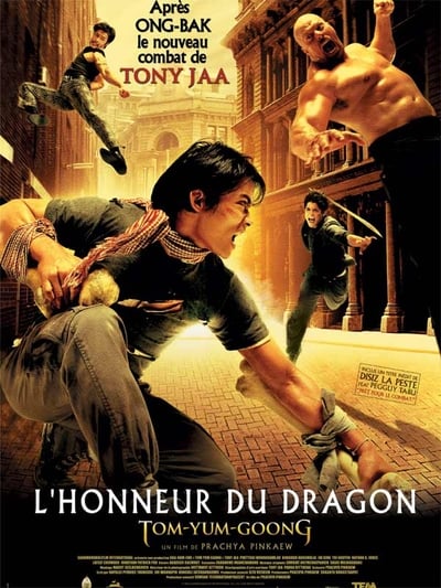 L'Honneur du dragon (2005)