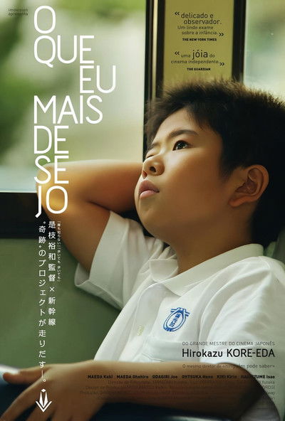 Poster do Filme O Que Eu Mais Desejo