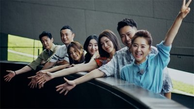 tv poster