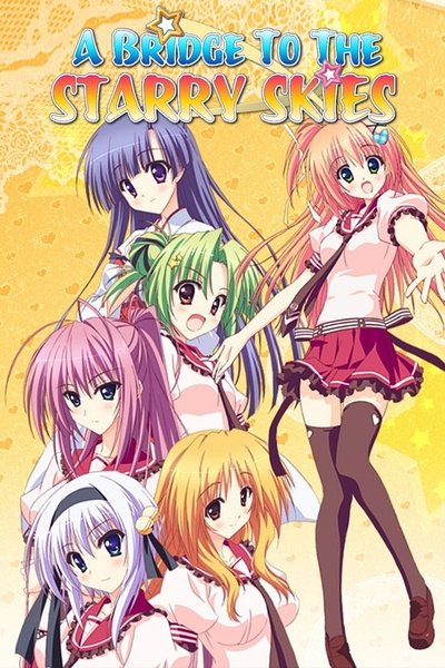 poster for A Bridge to the Starry Skies
