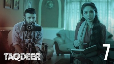 tv poster