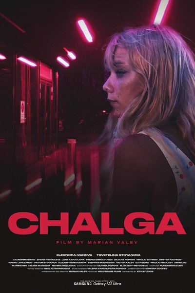 Poster for the movie Chalga