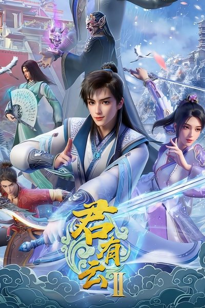 tv poster
