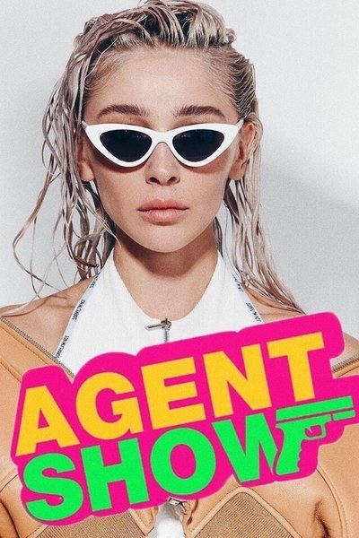 poster for AGENTSHOW
