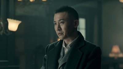 tv poster