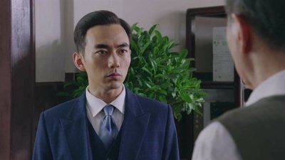 tv poster